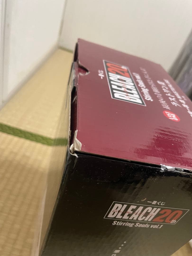 BLEACH20th Stirring Souls vol.3 一番くじ