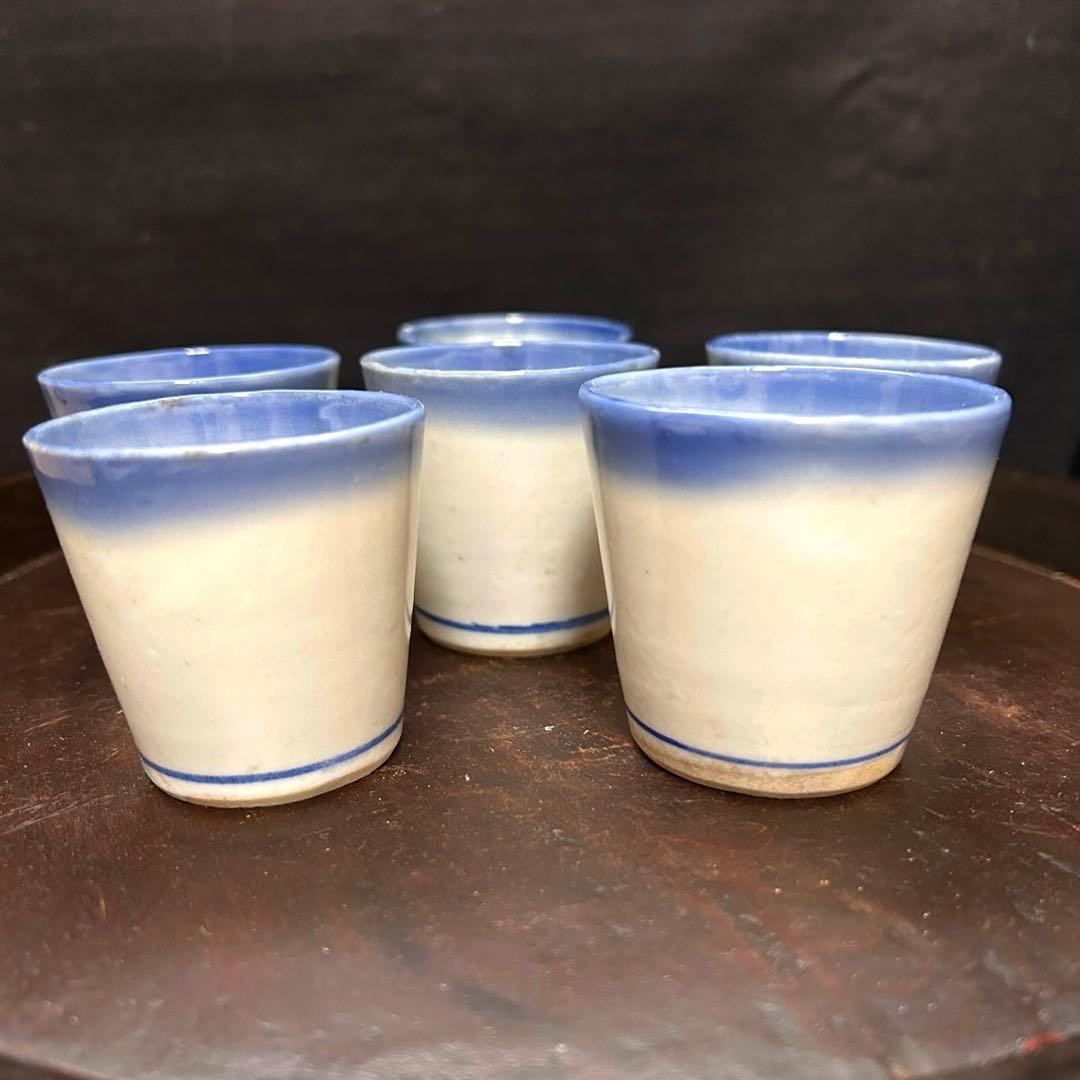 珍品　古伊万里　藍暈し蕎麦猪口　六客揃　無傷あり　本物保証