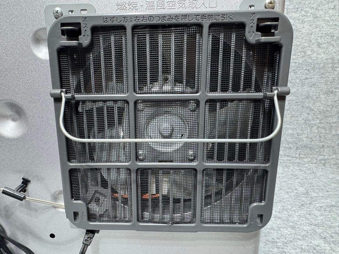 ダイニチ 石油ファンヒーター FW-324S