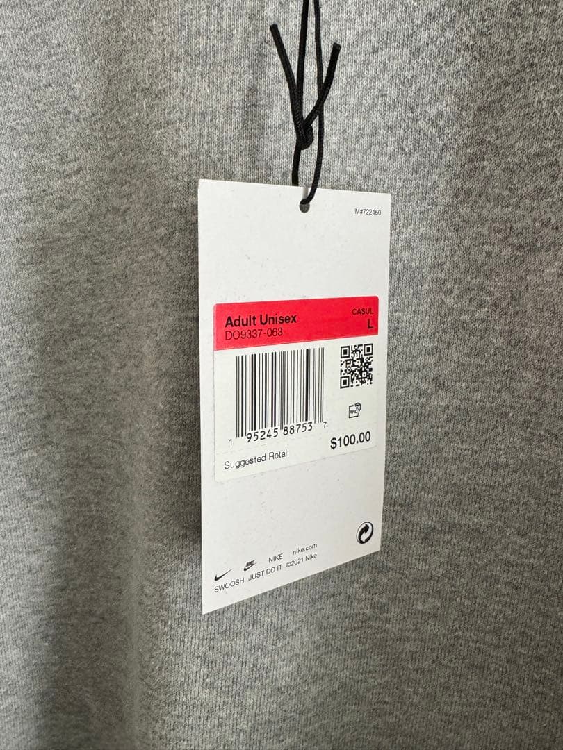 STUSSYｘNIKE スウェット セットアップ　L