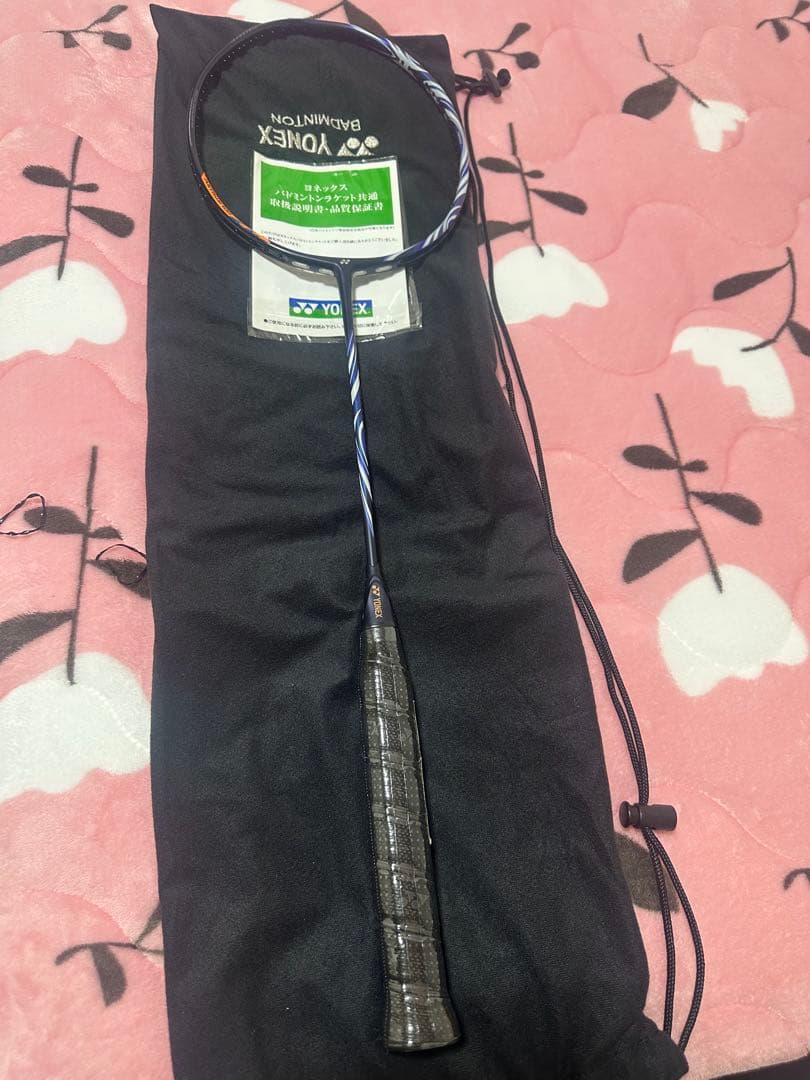 アストロクス100ZZ 4UG5 ダークネイビー 新品