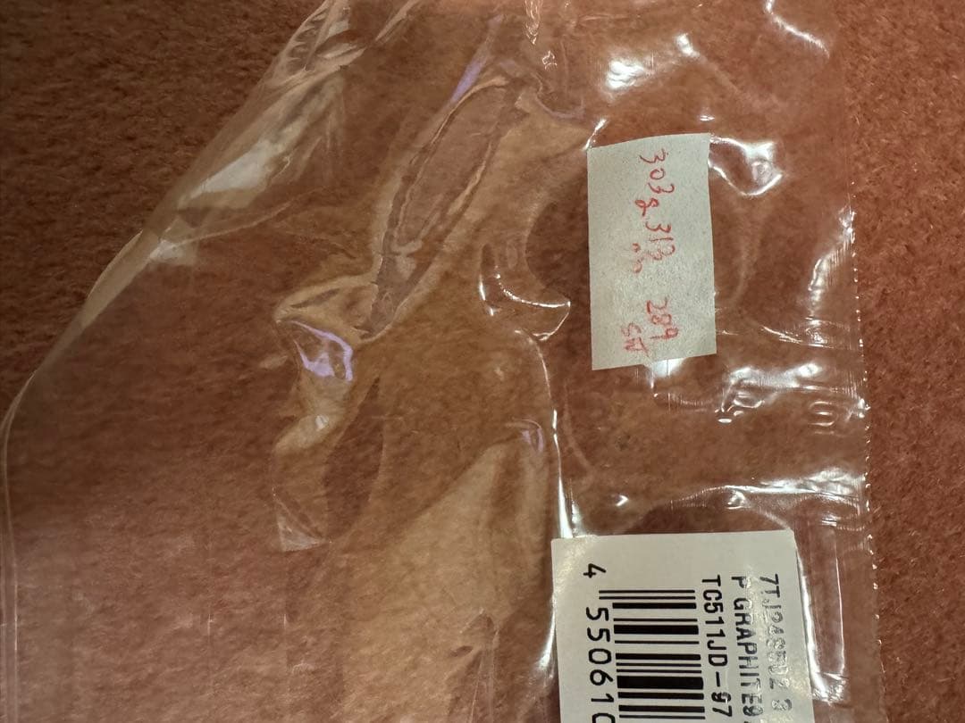 プリンスPrince ファントムグラファイト97 300g 最新モデル　G3 ②