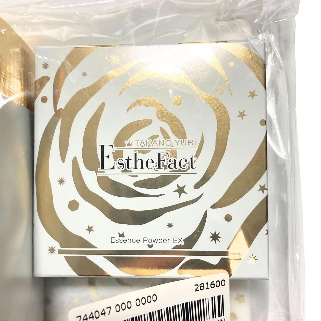 たかの友梨 エステファクト エッセンスパウダー EXN特別セット 2025年限定