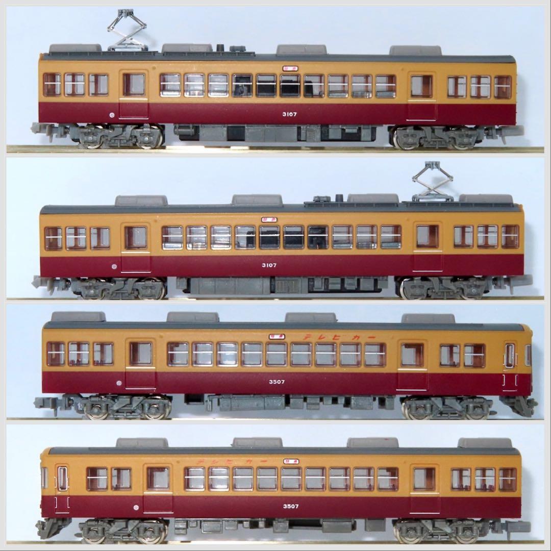 平*上様 鉄コレ　京阪電車3000系（２次車）３両セット・京阪電車13000系４