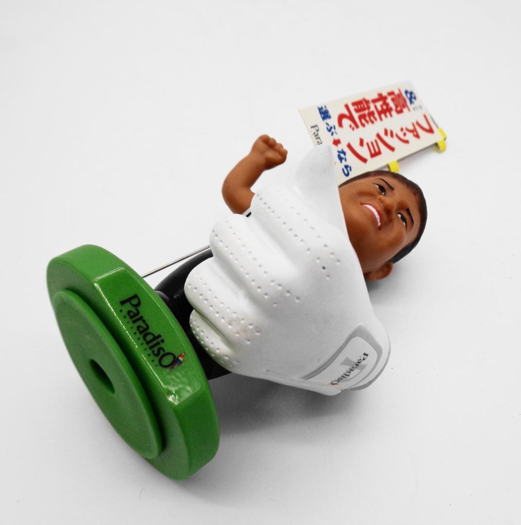 非売品Paradisoカウンター用フィギュア「丸山茂樹」ソフビ人形プロゴルファー