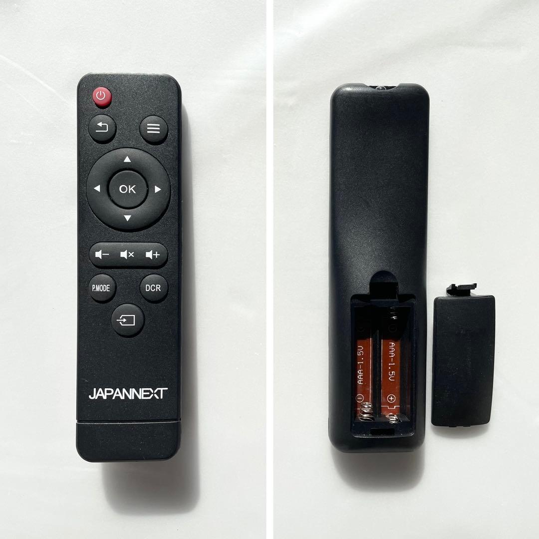 【モリシマ】JN-V5500UHDR 55型 4K 液晶モニター 2品