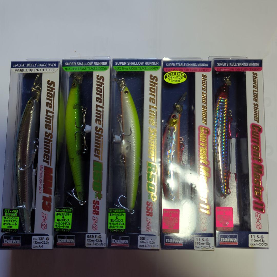 Daiwa Shore Line Shiner ルアーセット