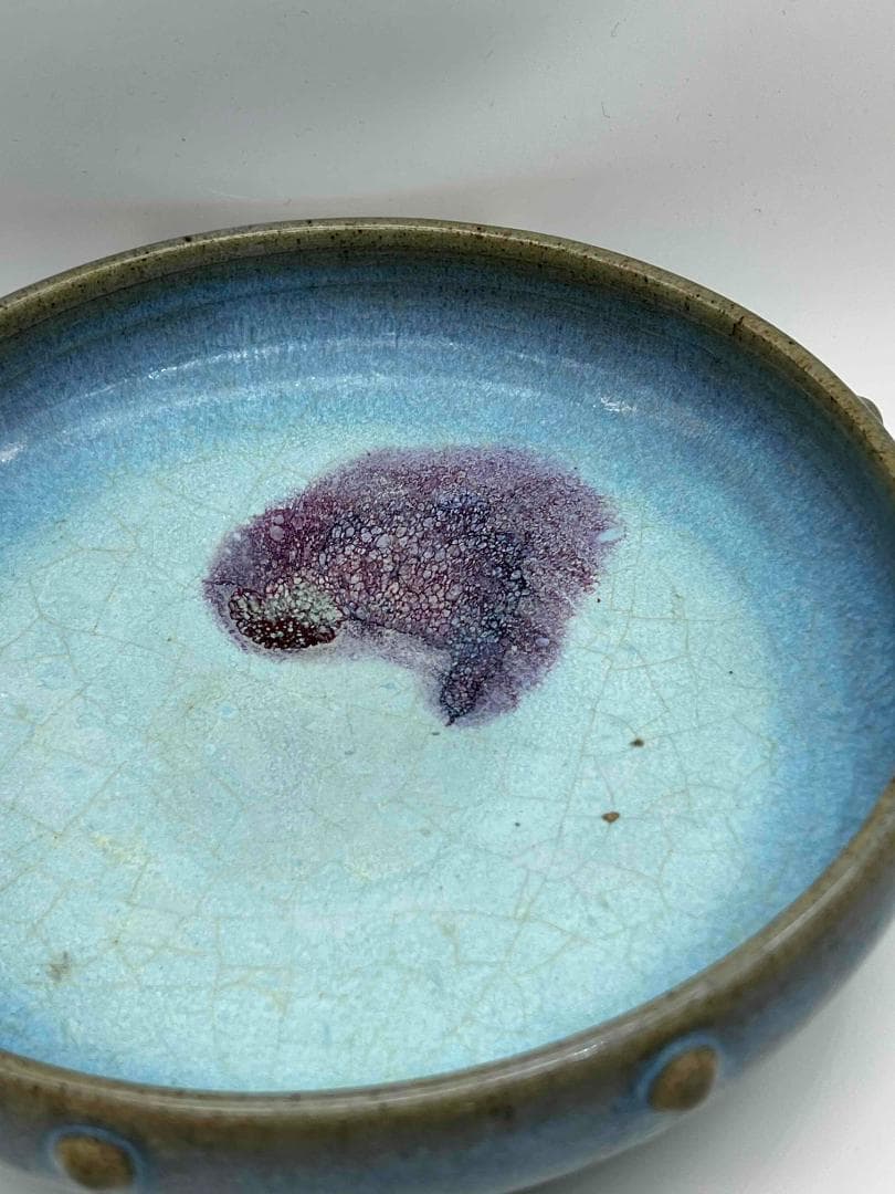 宋から元時代　鈞窯　澱青月白釉紫斑 鼓釘鈕洗 水丞 【旧家蔵出し】(B-92)