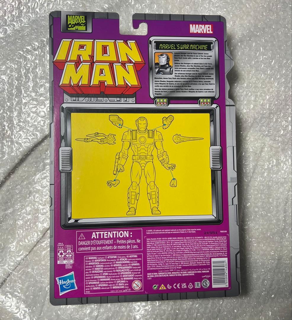 マーベルレジェンド ウォーマシン レトロパッケージ アイアンマン marvel