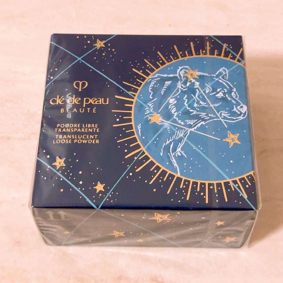 so☆未使用☆ クレドポー ボーテ プードルトランスパラントn 1 ライト