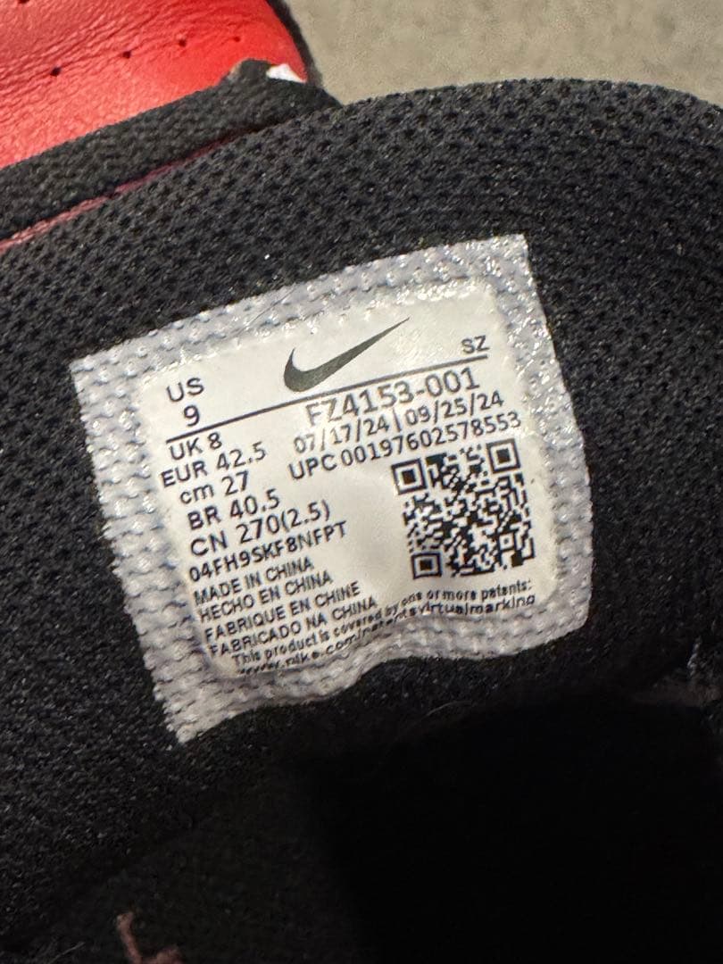 エアジョーダン　ゴルフシューズ