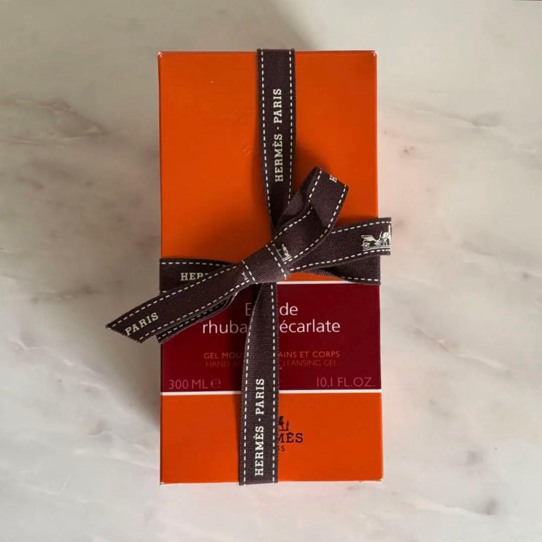 【新品未使用】HERMÈS ルバーブエカルラット ハンド＆ボディジェル