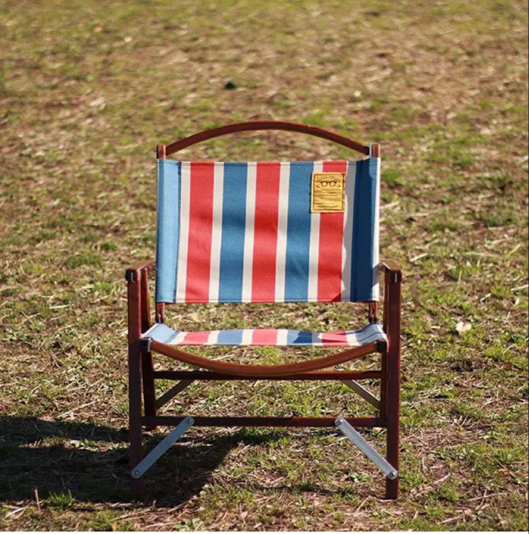 ネイタルデザイン　カーミットチェア　レトロストライプ　ウォルナット