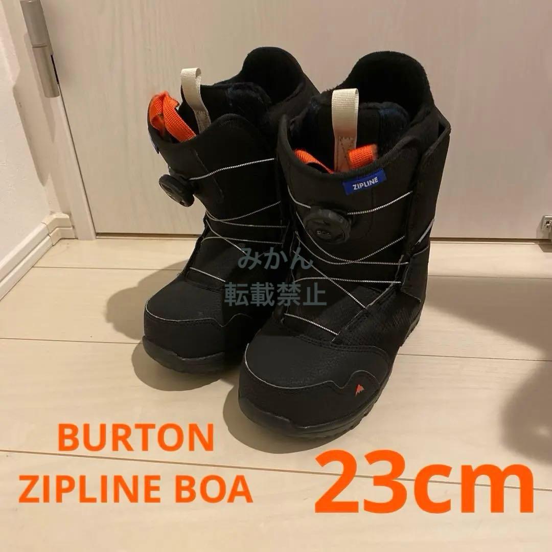 【23cm 】 BURTON ZIPLINE BOA キッズ スノーボードブーツ