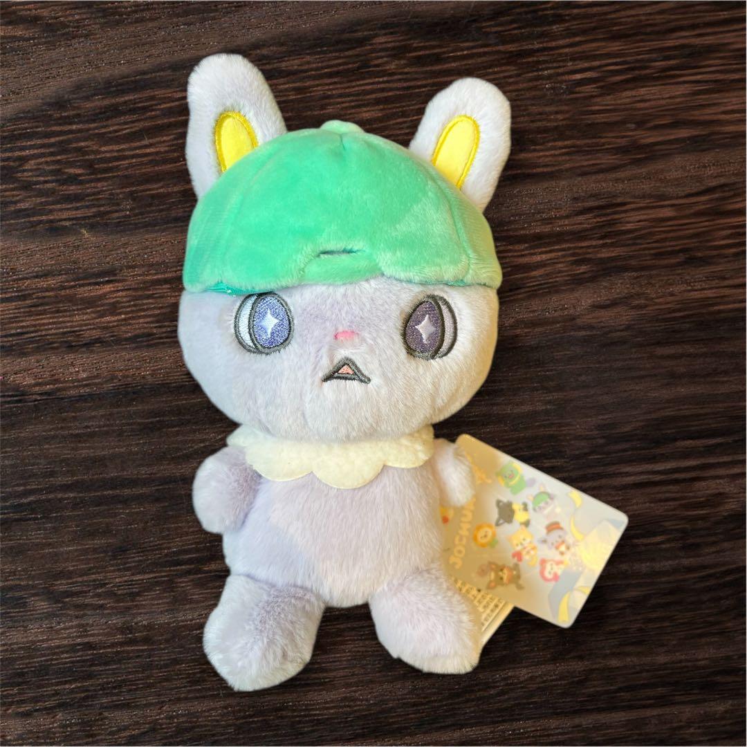 匿名配送 JOCHUM ちまた JO1 ふわくた ぬいぐるみ 木全翔也