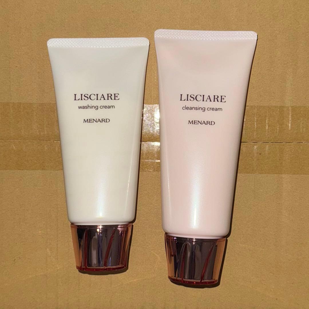 リシアル　クレンジング・洗顔クリームセット