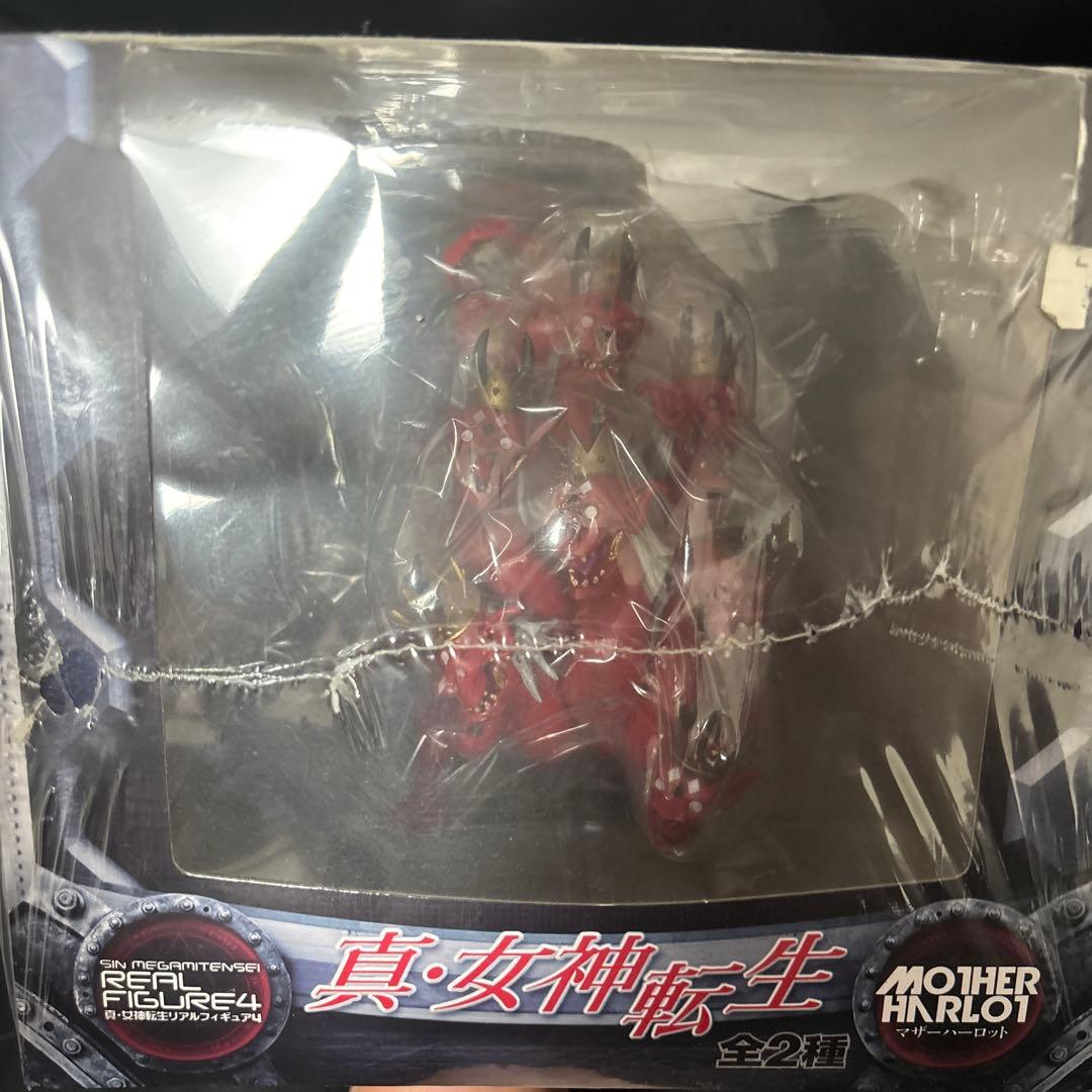 真・女神転生　マザーハーロット　ペルソナ