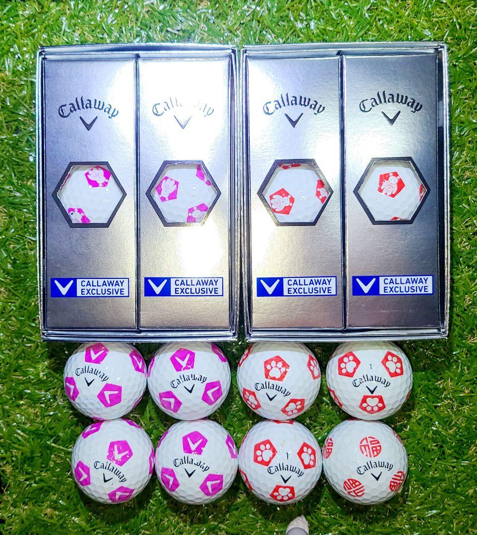 Callaway　CHROME SOFT 20球　ピンク&赤　希少