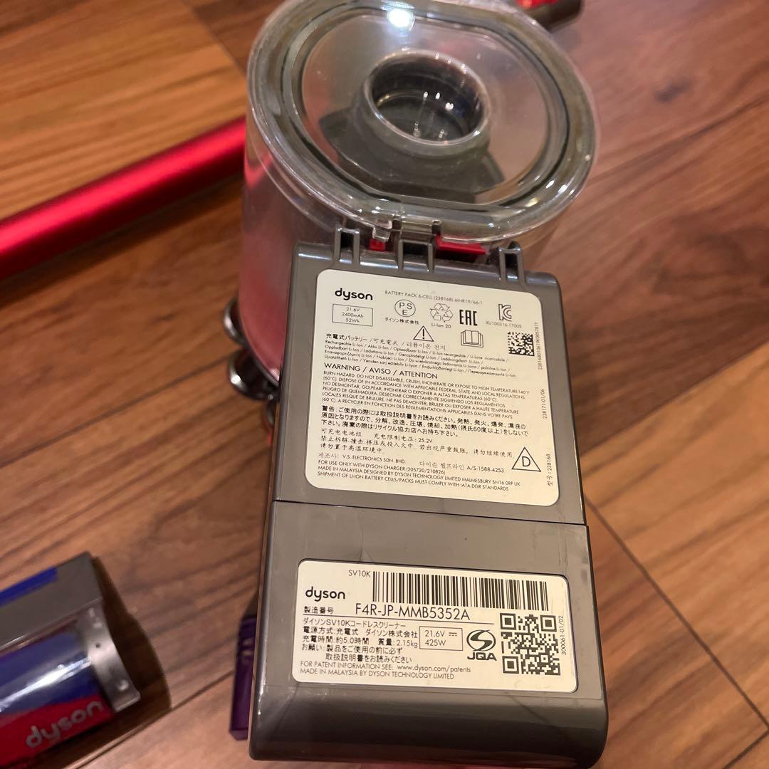 使用回数少 dyson ダイソン SV10K v8 slim fluffy