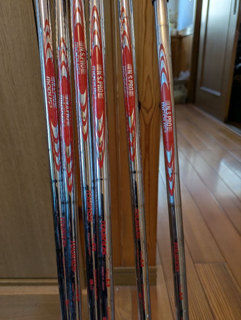 ブリジストン201CB 5-P