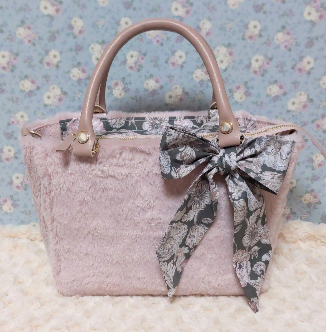 アレキサンダーマーブル　シャドウブルーム　仕切ポーチ付きミニトート　ファー