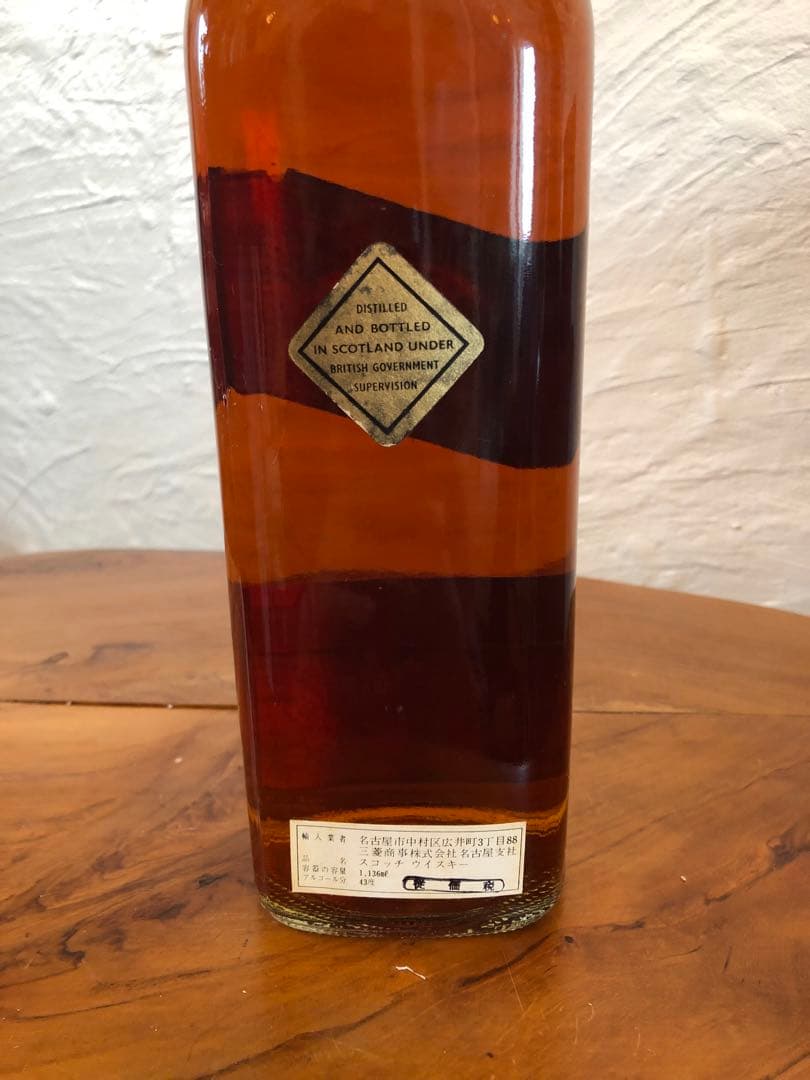 ジョニー・ウォーカー ブラックラベル KING SIZE 特級 古酒