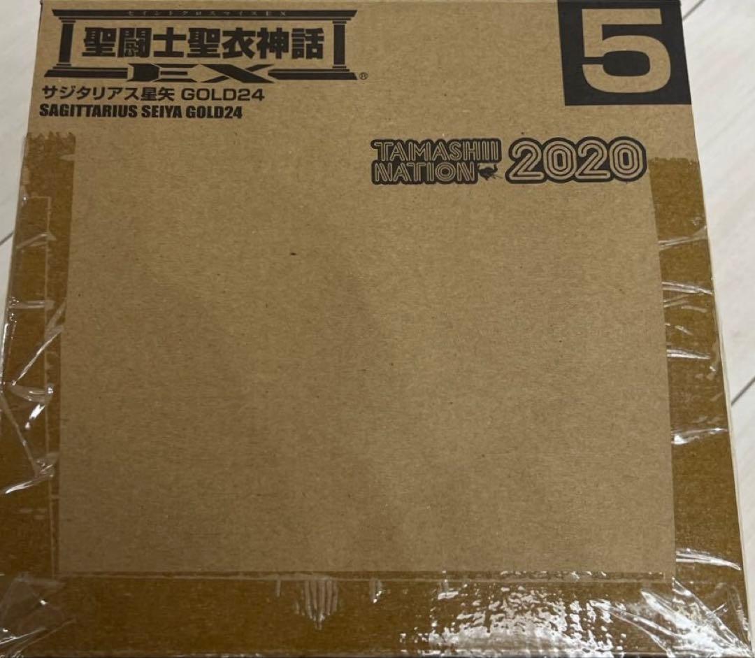 新品未開封品！聖闘士聖衣神話EX サジタリアス星矢 GOLD24 魂ネイション