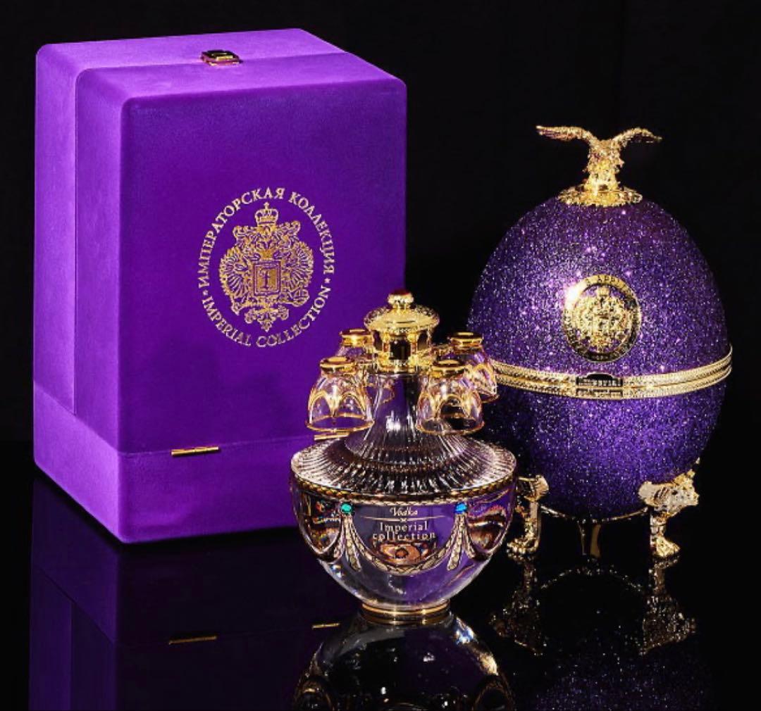 インペリアルコレクション　紫　新品　正規品