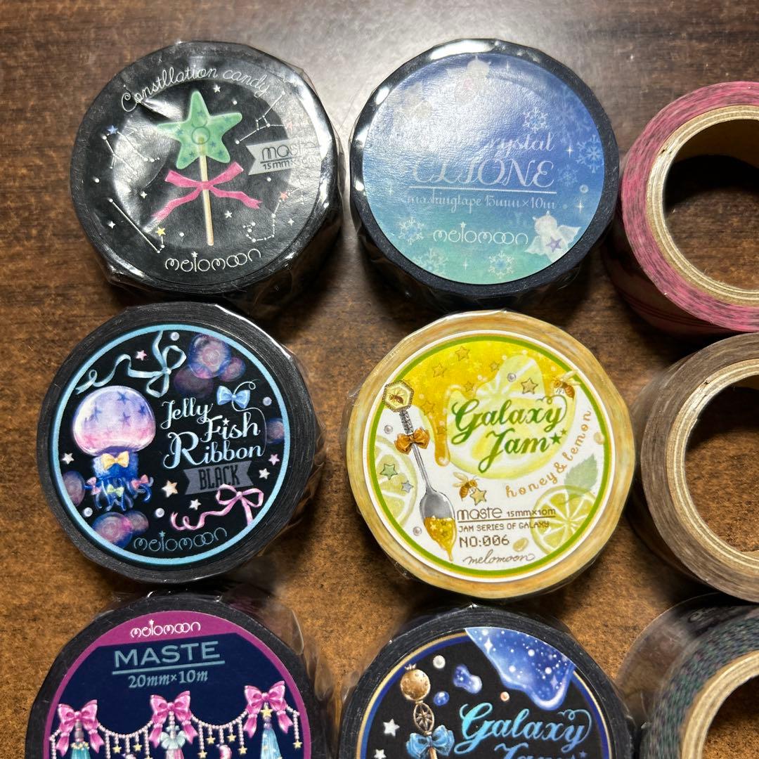 マスキングテープ (新品&中古) #4546 メロムーンmelomoon 作家