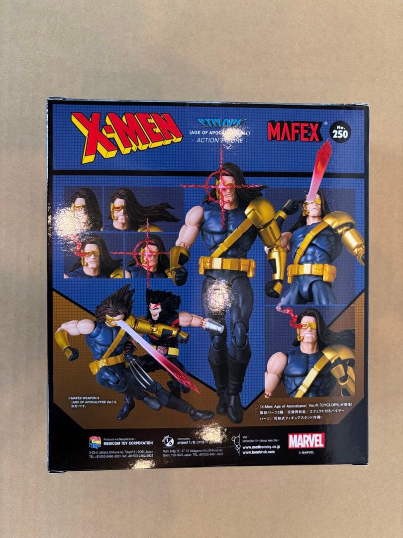 アメコミ MAFEX CYCLOPS AGE OF APOCALYPSE Ver. c