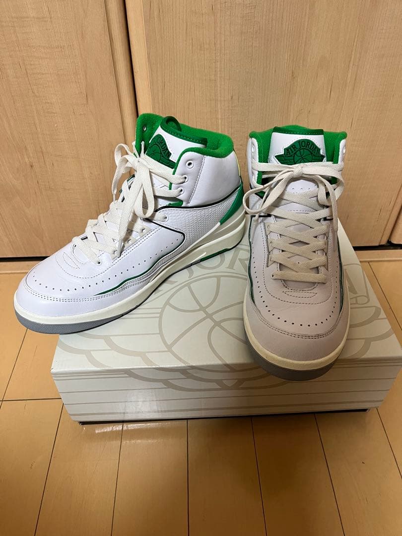 NIKE エアジョーダン 2 ホワイト/グリーン