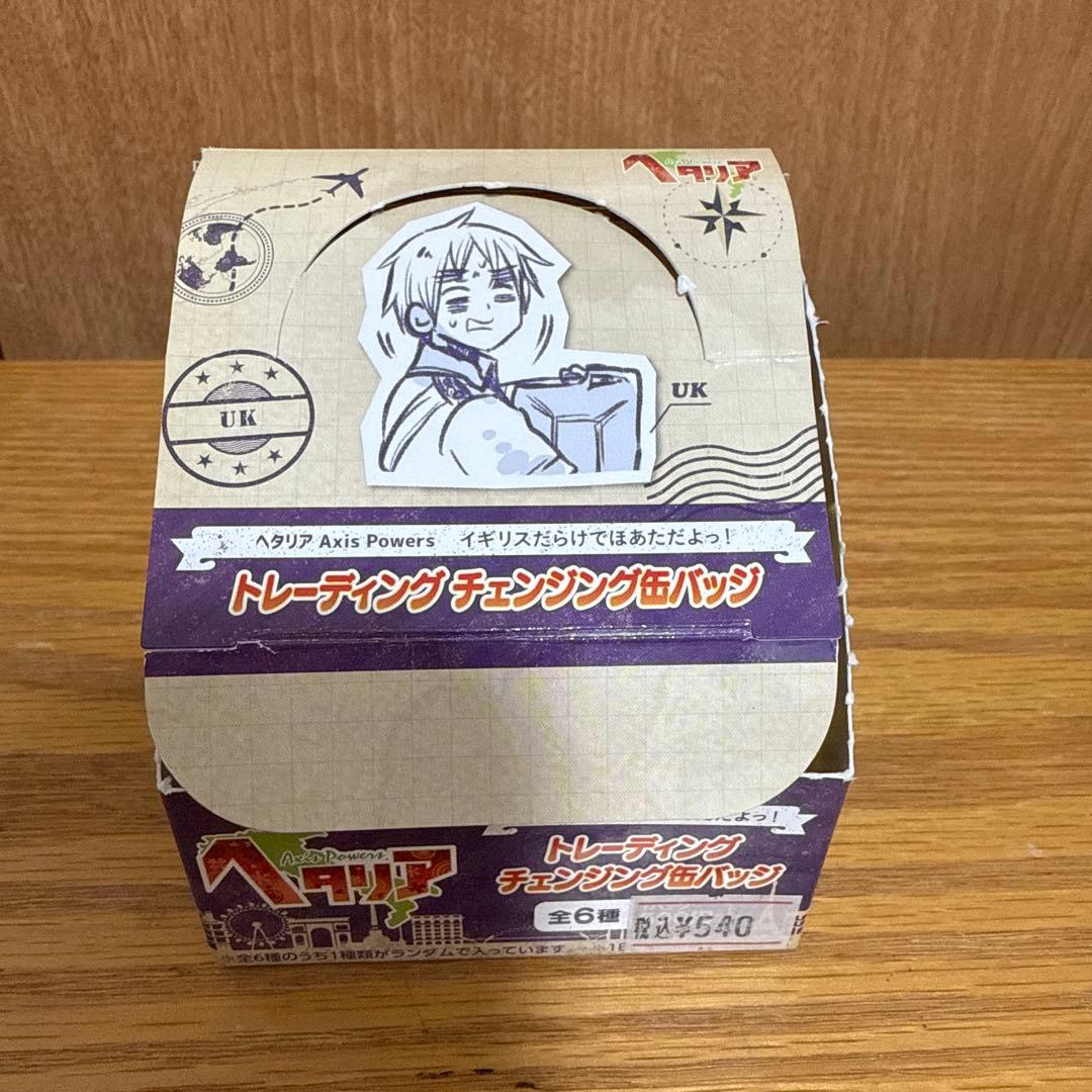 【新品未開封】ヘタリア イギリス チェンジング缶バッジ