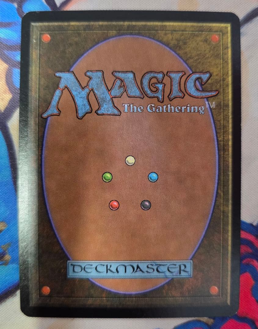 MTG アリーナ ARENA 島 foil USG版 エラー