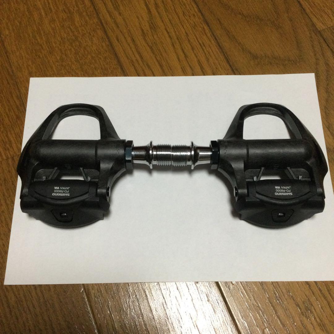 シマノ　PD-R8000 ULTEGRA