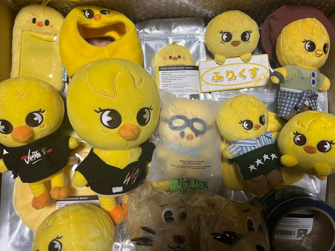 straykids スキズ　大量まとめ売り　フィリックス多め