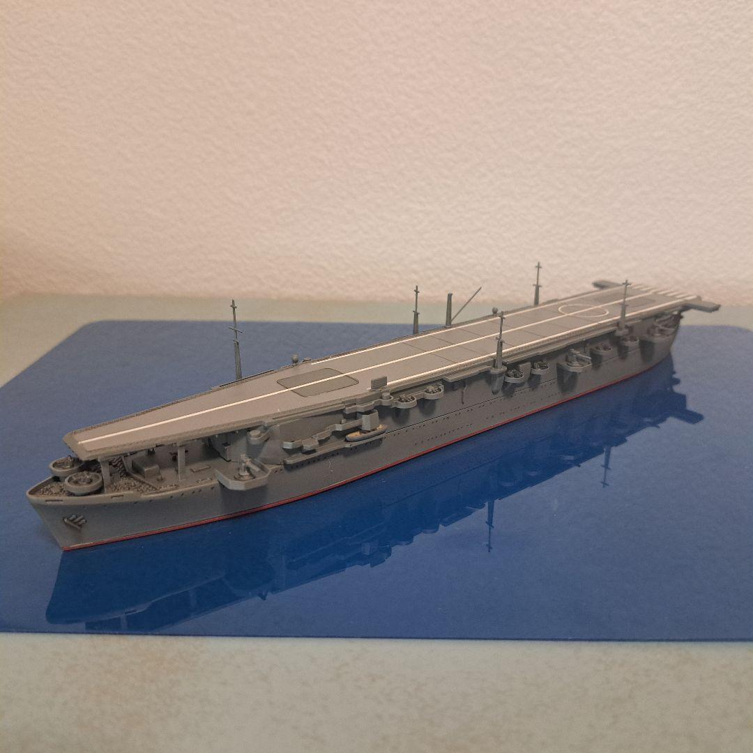 航空母艦雲鷹　アオシマ1/700　ウォーターライン完成品