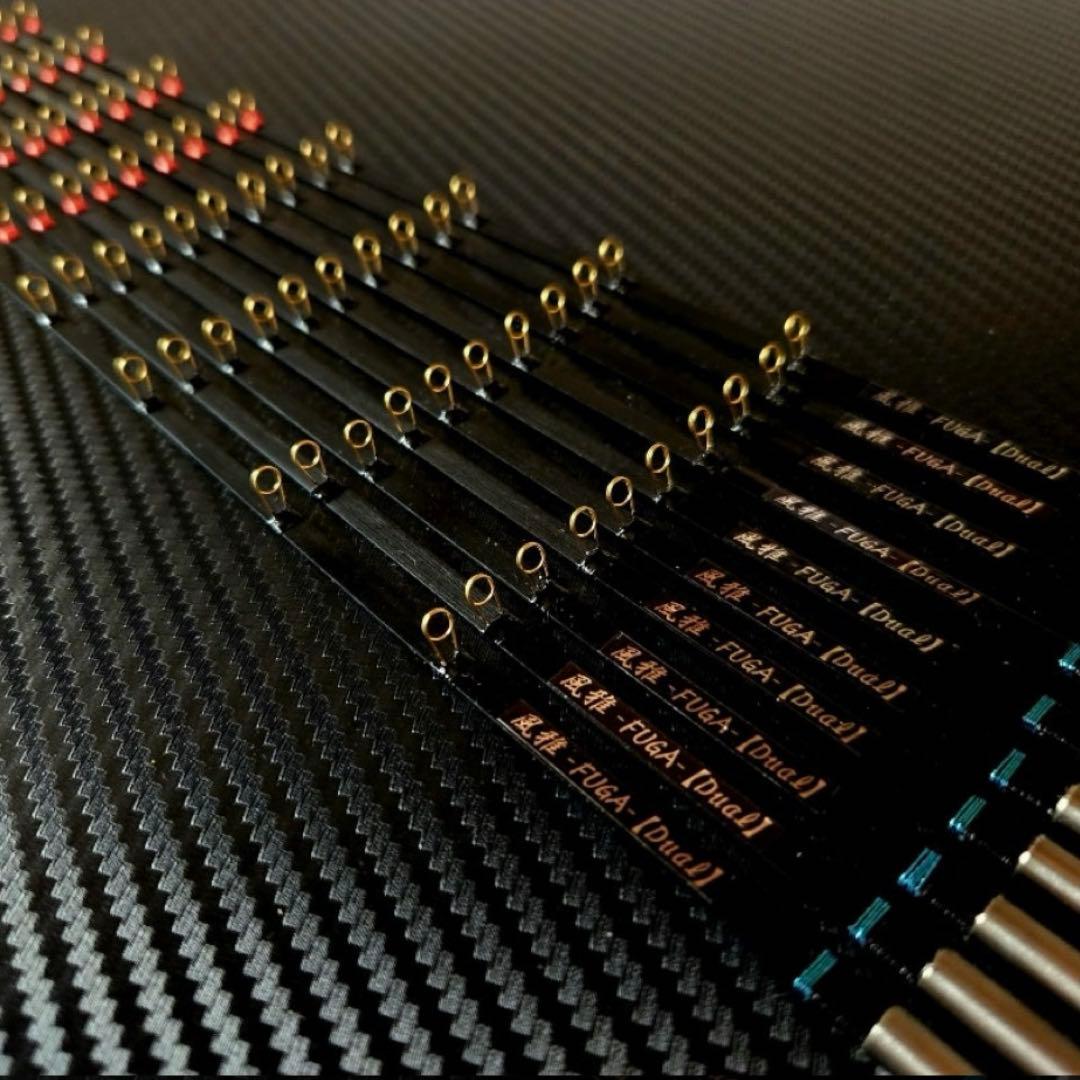 疾風　風雅-FUGA- Black 1本