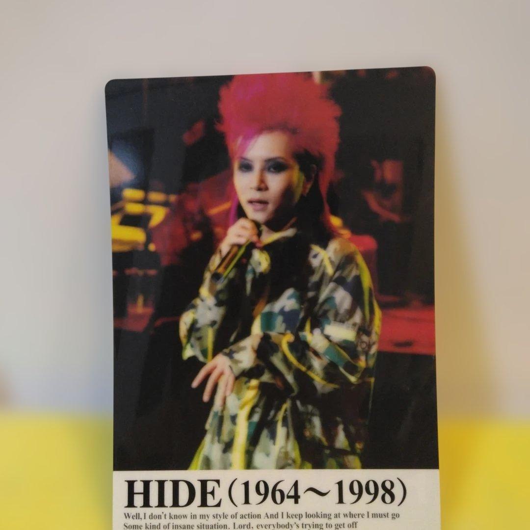 レトロX JAPAN　hide さんぬいぐるみ ／ストラップ/下敷き6点 セット