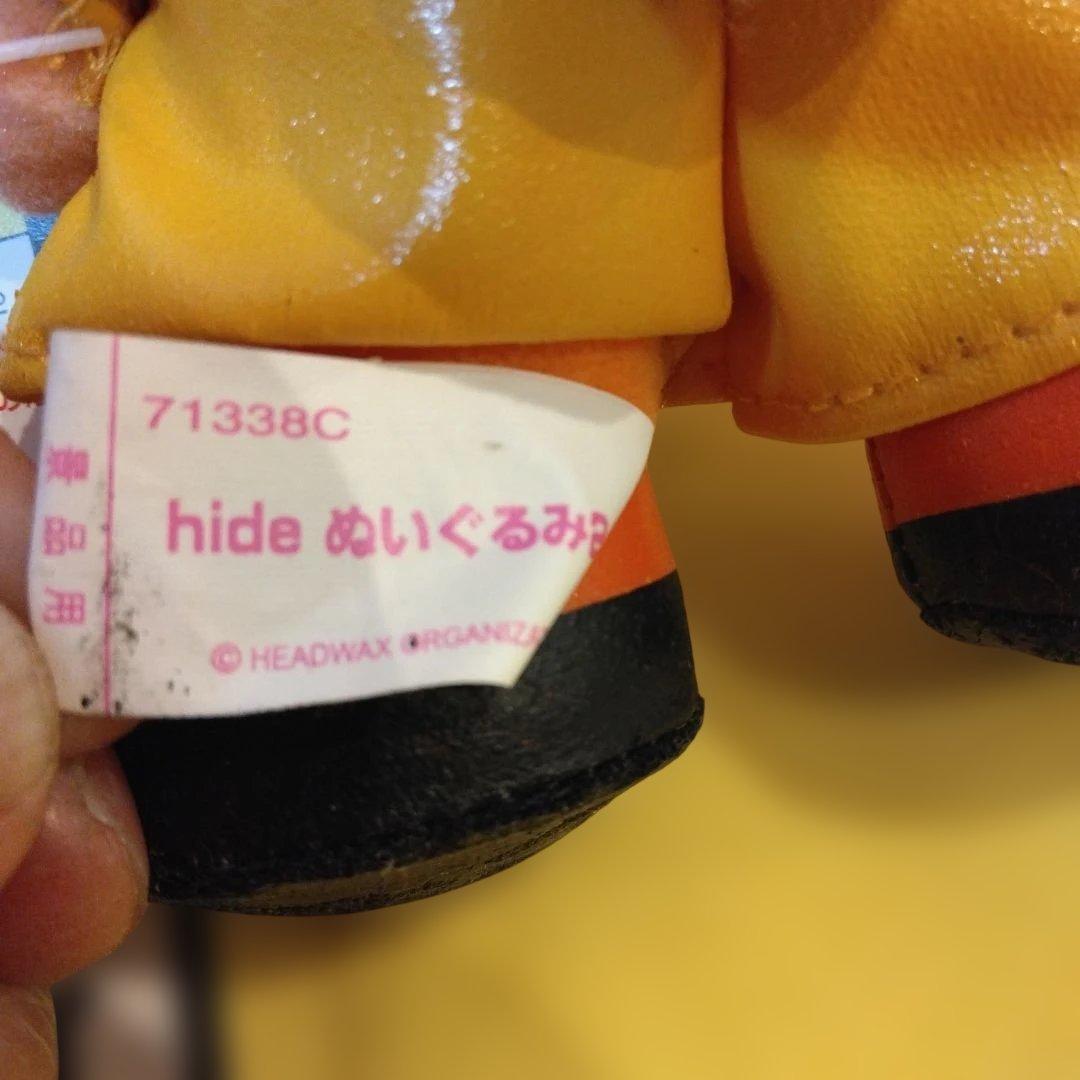 レトロX JAPAN　hide さんぬいぐるみ ／ストラップ/下敷き6点 セット