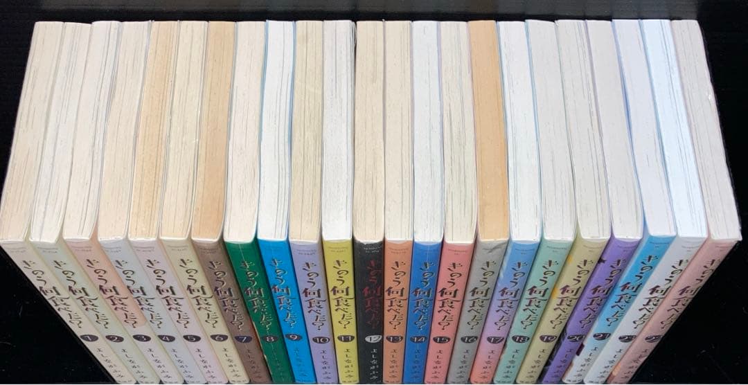 きのう何食べた？ 1-23巻