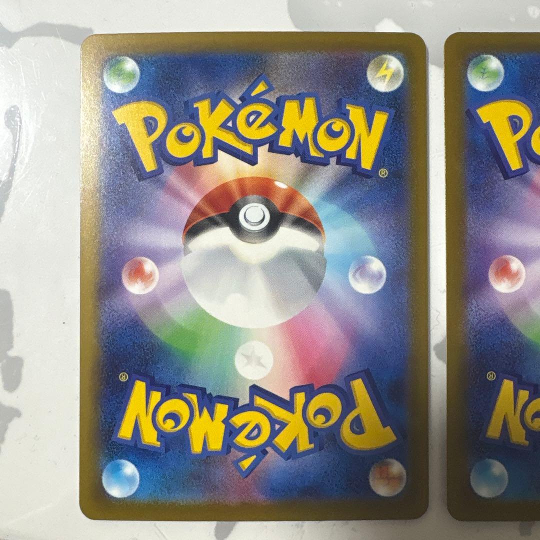 NのゾロアークSAR コダック ARポケモンカード