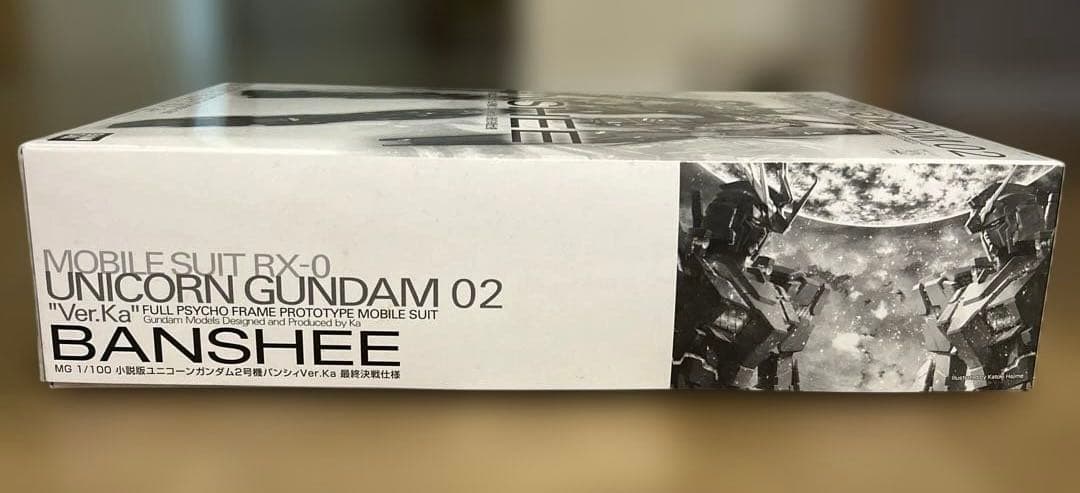 MG ガンダムUC ユニコーンガンダム2号機バンシィ Ver.Ka 最終決戦仕様