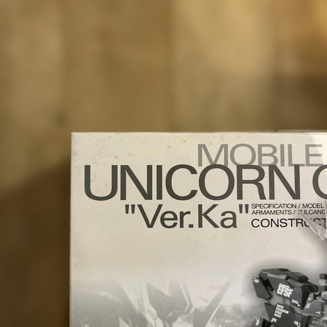 MG ガンダムUC ユニコーンガンダム2号機バンシィ Ver.Ka 最終決戦仕様