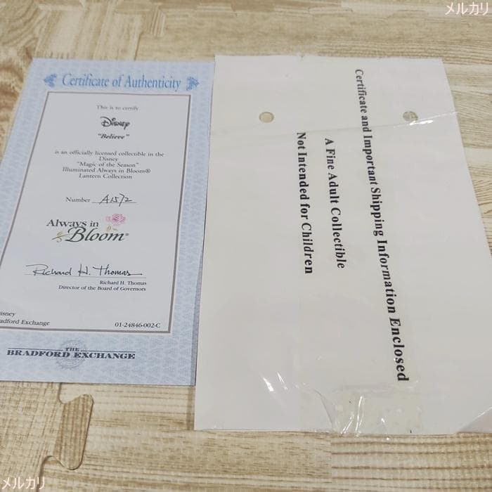 【新品】レア！ブラッドフォード★ディズニー★白雪姫★イルミネーションランタン