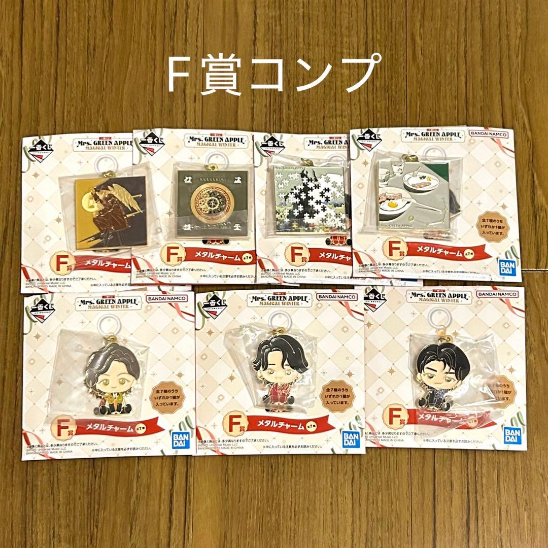 m*i様 一番くじ　Mrs. GREEN APPLE フルコンプセット【くじ貼付