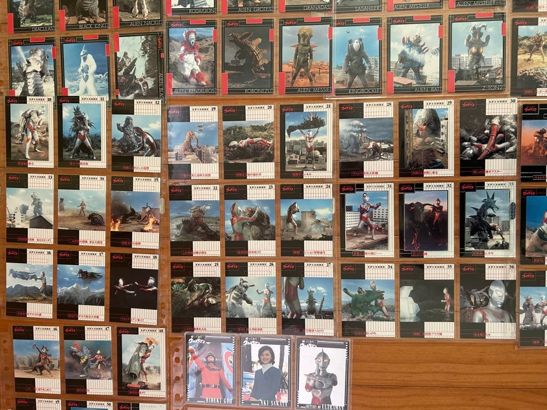 ム*)様 帰ってきたウルトラマン　トレーディングカード全153枚＋スペシャルカー