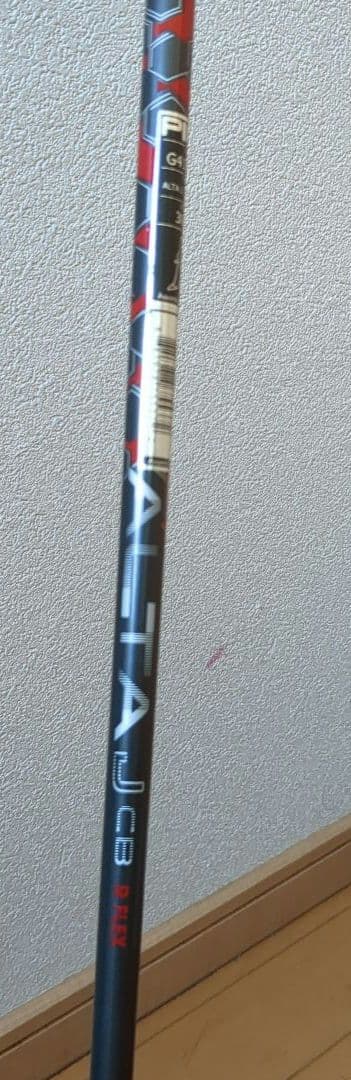 PING G410　ユーティリティG410 6番 30°　フレックスR