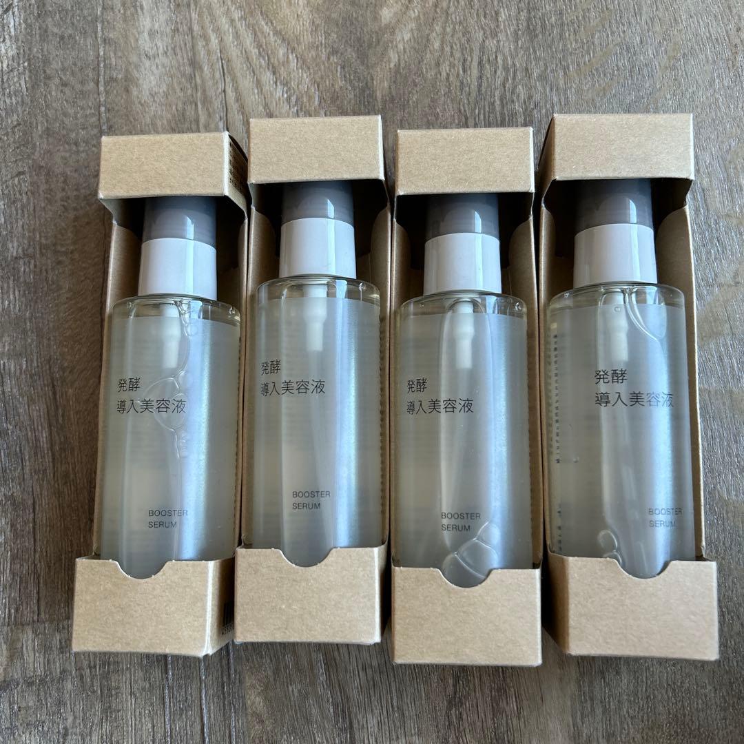 無印良品 発酵導入美容液100mL 4本