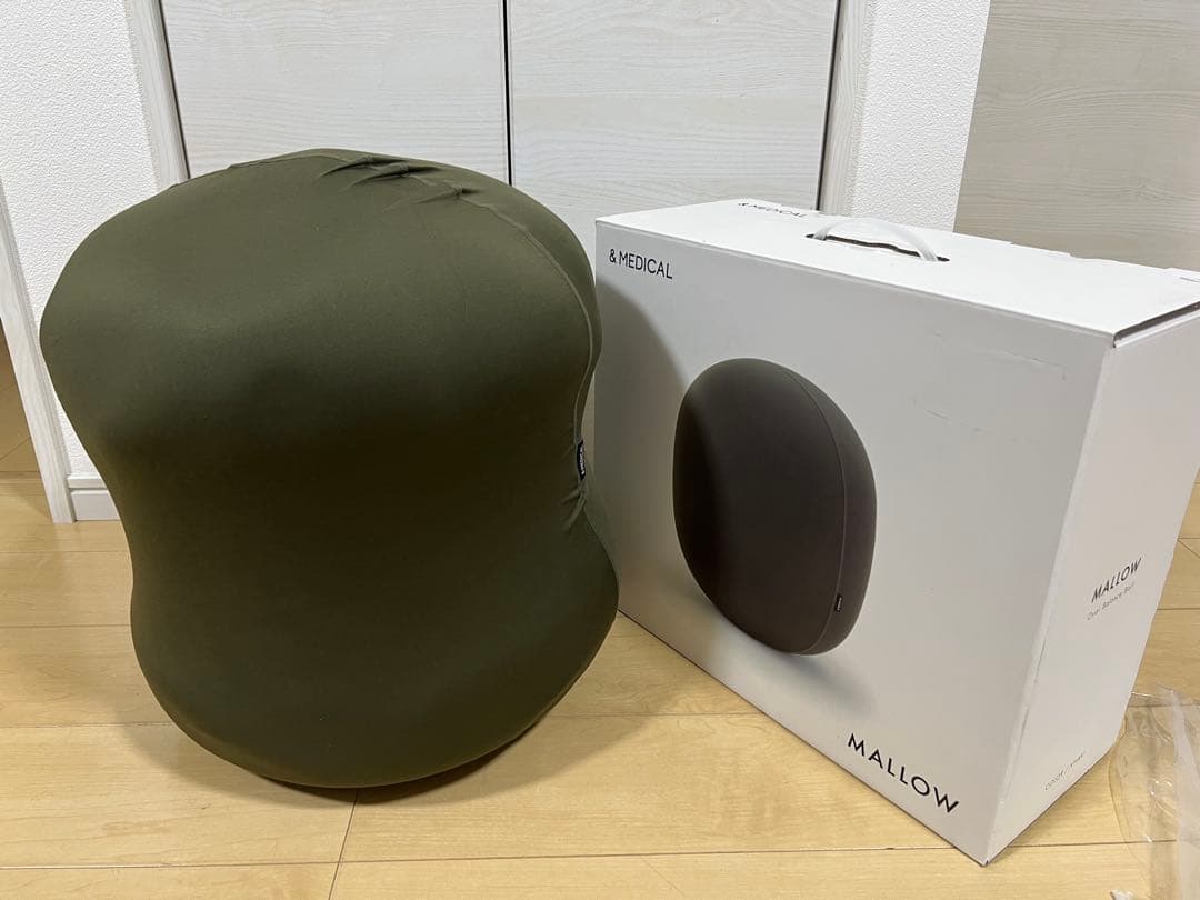 【美品】MEDICAL MALLOW オーバル型バランスボール