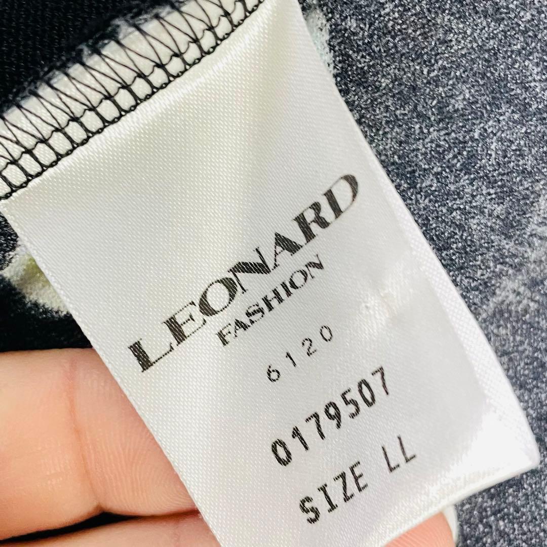 希少LLサイズ✨大きいサイズ◆美品✨レオナール カンカン　アンサンブル　ビー玉